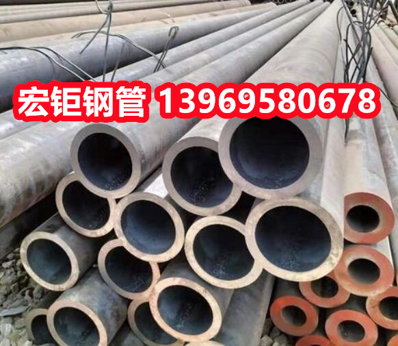 42Crom合金管批發(fā)