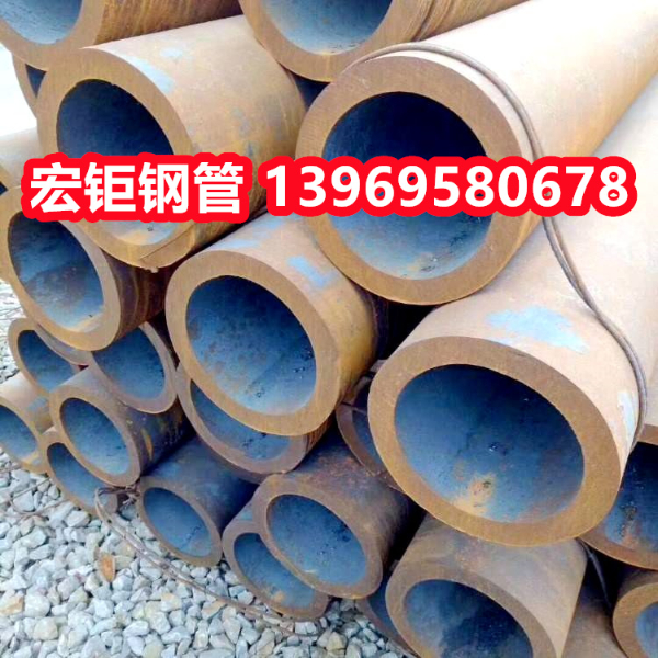 大口徑42Crom合金管